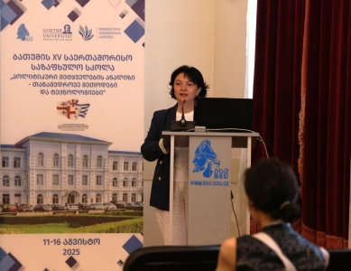 სურათი