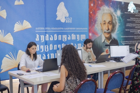სურათი