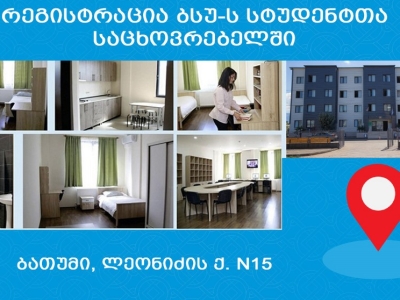 სურათი