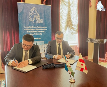 სურათი