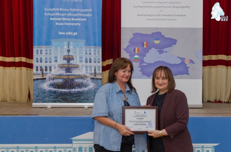 სურათი