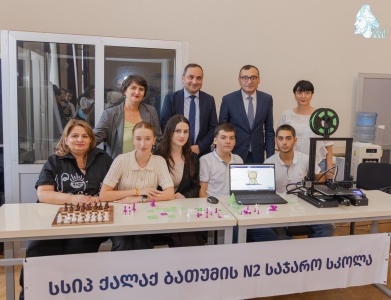 სურათი