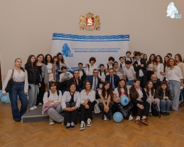 სურათი
