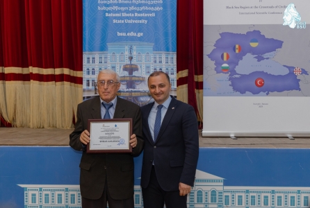 სურათი