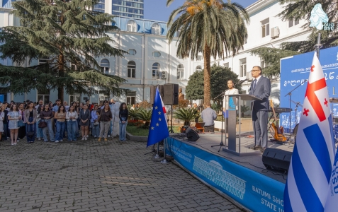 სურათი
