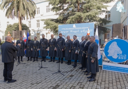 სურათი