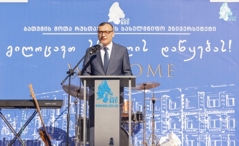სურათი