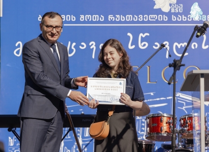 სურათი