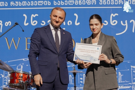სურათი