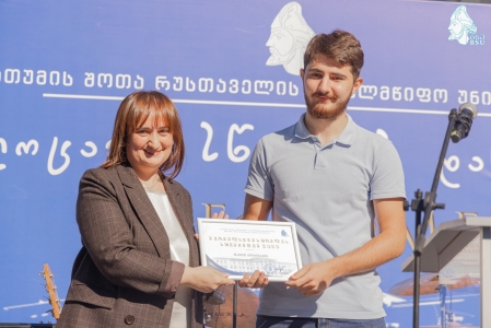 სურათი