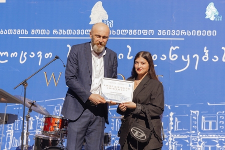 სურათი