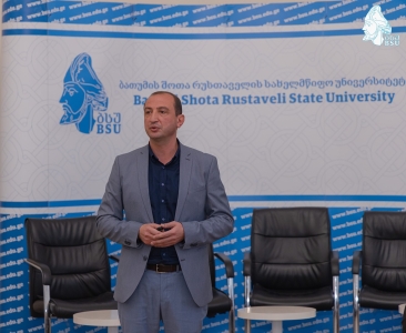 სურათი