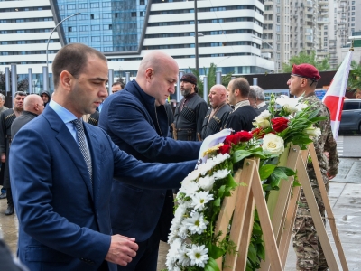 სურათი