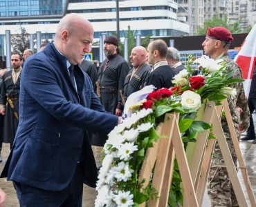 სურათი