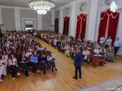სურათი