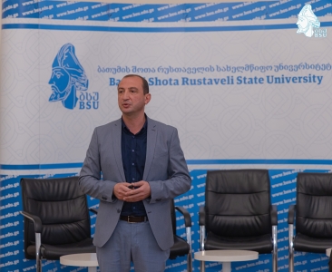 სურათი