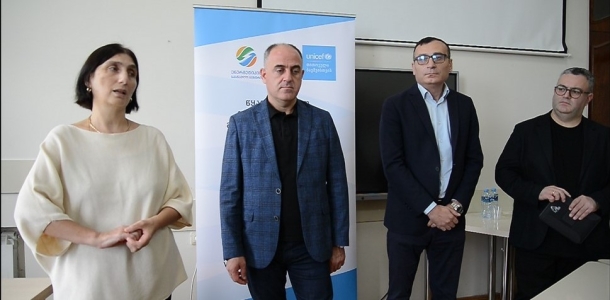სურათი