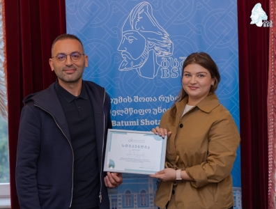 სურათი