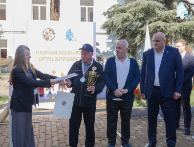 სურათი