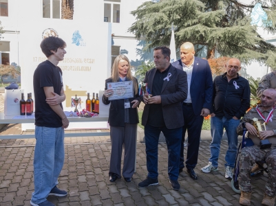 სურათი