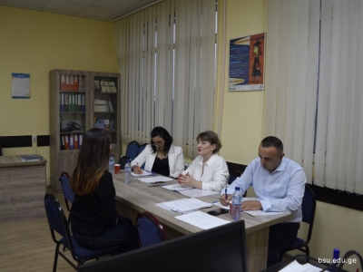 გადიდება სურათი