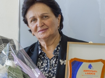 გადიდება სურათი