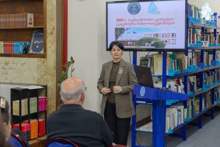 სურათი