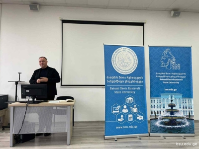 გადიდება სურათი