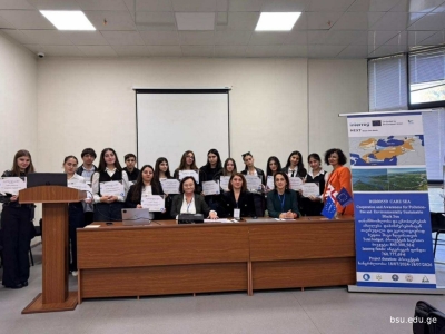 გადიდება სურათი