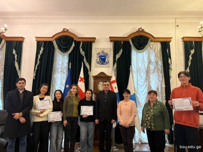 გადიდება სურათი