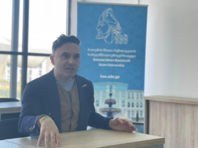 გადიდება სურათი