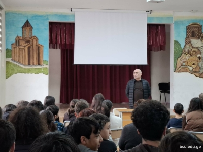 გადიდება სურათი