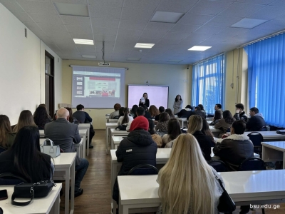 გადიდება სურათი