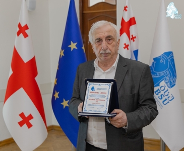 გადიდება სურათი