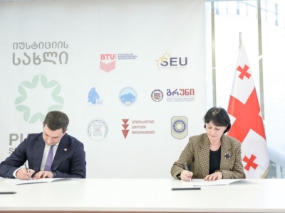 სურათი