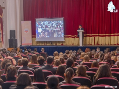 სურათი