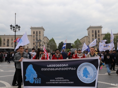 სურათი