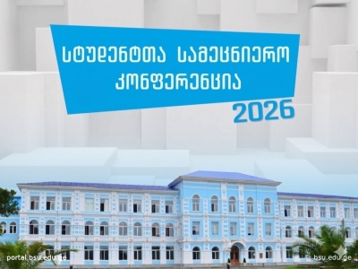 სურათი