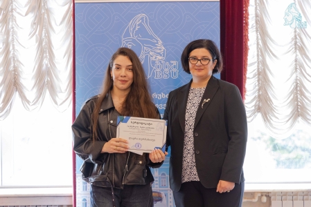 სურათი
