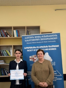 სურათი