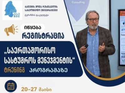 სურათი