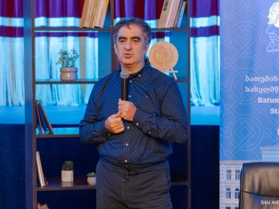 სურათი