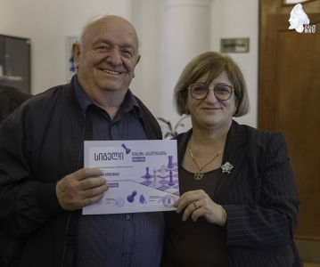სურათი