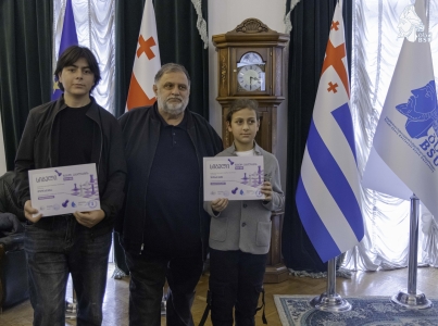 სურათი