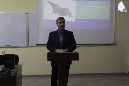სურათი