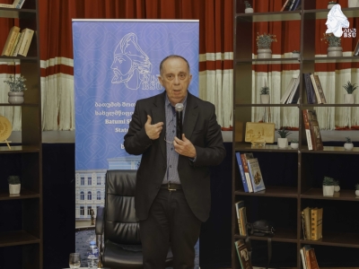 სურათი