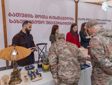 სურათი