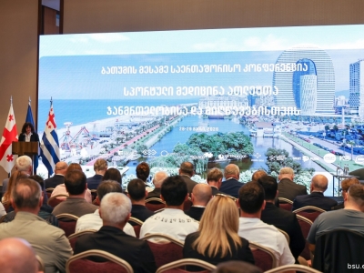 სურათი
