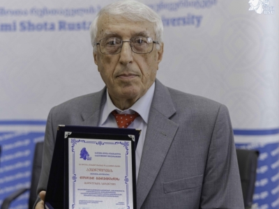 სურათი