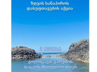 სურათი